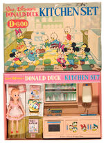 "DONALD DUCK KITCHEN SET" RARE JAPANESE TOY BY MASUDAYA.