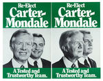 "RE-ELECT CARTER MONDALE" FOUR 1980 CARDBOARD JUGATE POSTERS.