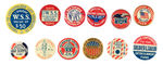 WAR SAVINGS STAMPS AND OTHER WWI FUND RAISING COLLECTION OF 12 BUTTONS.