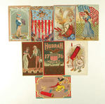 FOURTH OF JULY/PATRIOTIC POSTCARD LOT.