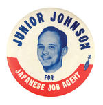"JUNIOR JOHNSON FOR JAPANESE" JOB AGENT