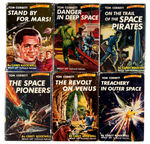 LOT OF 16 SCIENCE/SPACE SERIES HARD COVER BOOKS WITH DUST JACKETS.