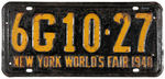 NYWF 1938/1939/1940 LICENSE PLATES.