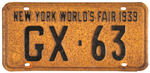 NYWF 1938/1939/1940 LICENSE PLATES.