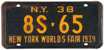 NYWF 1938/1939/1940 LICENSE PLATES.