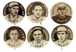 SWEET CAPORAL CIGARETTES BASEBALL PLAYER BUTTONS INCLUDING TRIS SPEAKER.