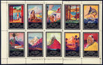 "NEW ZEALAND" SET OF TEN POSTER STAMPS.