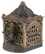 “HALL’S LILIPUT” 1870s PAINTED CAST-IRON BANK.