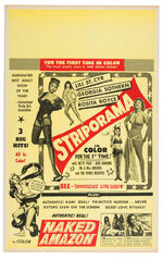 "STRIPORAMA/NAKED AMAZON" MOVIE THEATER WINDOW CARD WITH BETTIE PAGE.