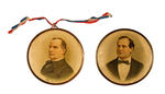 "McKINLEY" AND "BRYAN" 1900 MATCHED PAIR OF CELLULOID PORTRAIT BADGES WITH SUSPENSION RINGS.