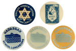 JEWISH GROUP OF FIVE CHICAGO BUTTONS FROM THE 1930s.