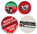 PALESTINE LIBERATION BUTTONS FROM THE 1980s.