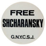 "FREE SHCHARANSKY" ISSUED BY GREATER NEW YORK COUNCIL ON SOVIET JEWRY.