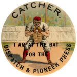 "I AM AT BAT FOR THE DISPATCH & PIONEER PRESS" BEAUTIFUL PLAYER POSITION BUTTON.