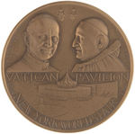 NEW YORK WORLD'S FAIR 1964/1965 HEAVY MEDAL SHOWING TWO POPES AND PIETA.