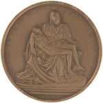 NEW YORK WORLD'S FAIR 1964/1965 HEAVY MEDAL SHOWING TWO POPES AND PIETA.