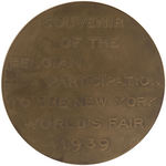 BRASS MEDAL PICTURING FRANKLIN ROOSEVELT ISSUED BY BELGIAN PAVILION.