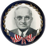 STRIKING 9” 1948 TRUMAN PORTRAIT BUTTON WITH CROSSED AMERICAN FLAGS.