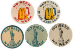 ANTI-PROHIBITION c.1932-1933 ROOSEVELT CAMPAIGN ERA FIVE BUTTONS.