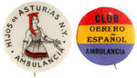 SPANISH CIVIL WAR BUTTON PAIR REFERENCING "AMBULANCIA."