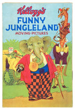 "KELLOGG'S FUNNY JUNGLELAND MOVING PICTURES" PREMIUM BOOK.