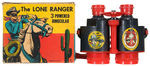 “THE LONE RANGER 3 POWERED BINOCULAR” BOXED.