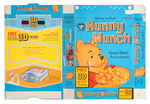 "WINNIE THE POOH HUNNY MUNCH" CEREAL BOX FLAT.