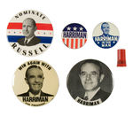 DEMOCRATIC HOPEFULS FOR 1952 LOT.