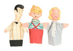 DENNIS THE MENACE CHARACTER PUPPETS.