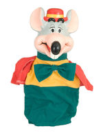 “CHUCK E. CHEESE” PROTOTYPE PUPPET.