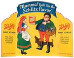 “SCHLITZ MALT SYRUP” THREE PANEL FOLD-OUT DISPLAY.