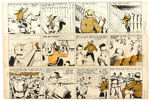 SET OF 24 ORIGINAL ART 1941 DAILY COMIC STRIPS PUBLISHED IN “THE LONE RANGER” COMIC BOOK #1.