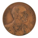 COX BRASS TOKEN.