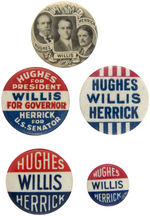 HUGHES/WILLIS/HERRICK GROUP OF FIVE COATTAIL BUTTONS INCLUDING TRIGATE.