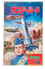 THUNDERBIRDS BOXED JAPANESE BOARD GAMES SET.