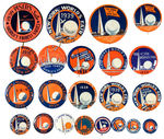 OUTSTANDING 30-YEAR COLLECTION OF 1939-1940 NEW YORK WORLD'S FAIR PINBACKS/95 - MANY RARITIES.