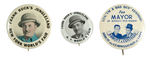 OUTSTANDING 30-YEAR COLLECTION OF 1939-1940 NEW YORK WORLD'S FAIR PINBACKS/95 - MANY RARITIES.