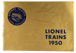 "LIONEL TRAINS 1950" ADVANCE CATALOGUE.