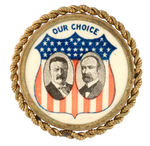 TR "OUR CHOICE" JUGATE IN BRASS ROPE FRAME.