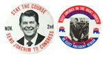 REAGAN "STAY THE COURSE" AND "RIGHT COURSE" PAIR.