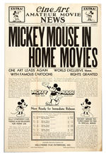 “MICKEY MOUSE HOME MOVIES” EARLY PROMOTIONAL MATERIAL.