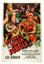 "MYSTERY OF THE BLACK JUNGLE" LINEN-MOUNTED POSTER.