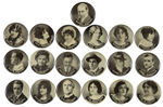 SILENT MOVIE STARS 19 PORTRAIT BUTTONS ISSUED AS PREMIUMS BY “EGYPTIAN OASIS CIGARETTES.”