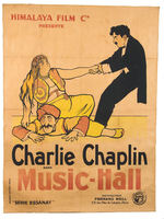 CHARLIE CHAPLIN "MUSIC HALL" EARLY FRENCH MOVIE POSTER.