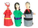 DISNEY’S POCAHONTAS AND MULAN CHARACTER PUPPETS.