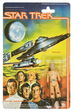 "STAR TREK:  THE MOTION PICTURE" ARCTURIAN MEGO ACTION FIGURE.