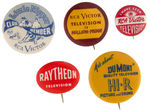 TELEVISION GROUP OF FIVE EARLY BUTTONS FROM COLLECTIBLE PIN-BACK BUTTONS.