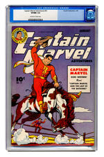 CAPTAIN MARVEL ADVENTURES #51 JANUARY 1946 CGC 9.0 OFF-WHITE TO PAGES.