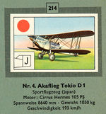 AIRCRAFT GERMAN CIGARETTE COMPLETE CARD ALBUM.