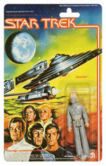 "STAR TREK:  THE MOTION PICTURE" ZARANITE MEGO ACTION FIGURE.